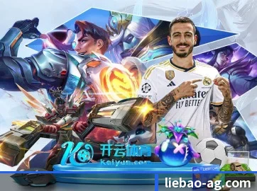 AG娱乐 APP